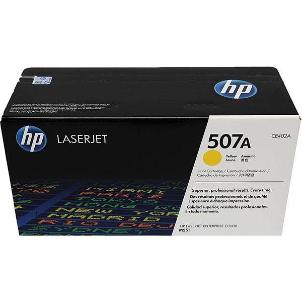 Тонер-картридж HP CE402A фото 4
