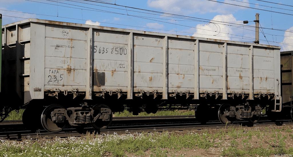 Полувагоны глуходонные фото 3