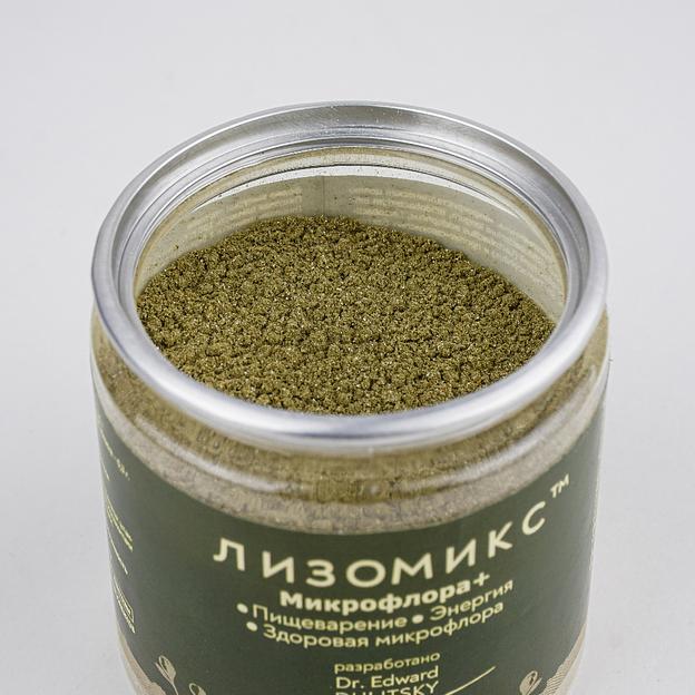 Комплекс для микрофлоры с метабиотиком «Лизомикс» фото 2