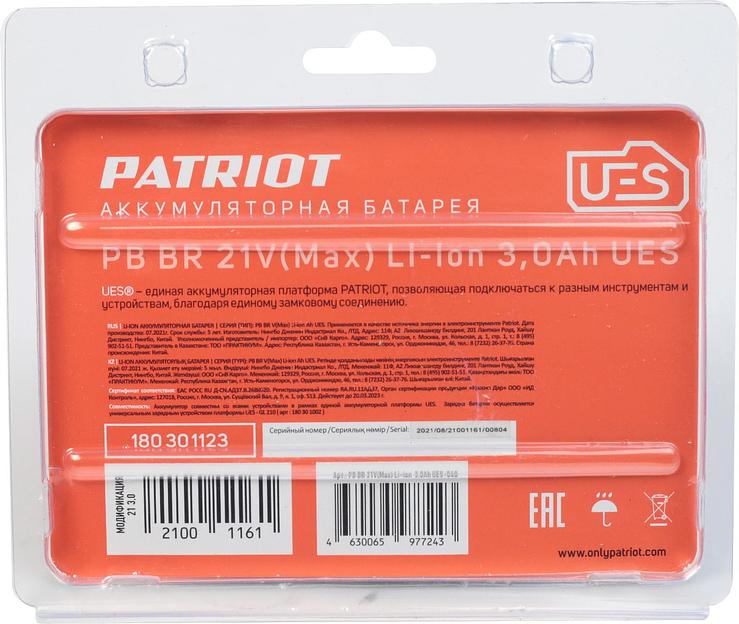 Батарея аккумуляторная Patriot 180301123 21В 3Ач Li-Ion фото 6