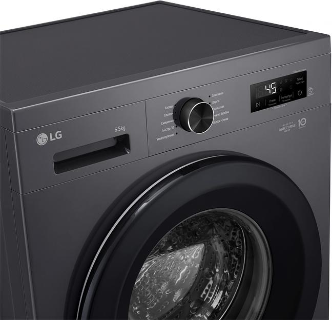 Стиральная машина LG F2Y1WS6J класс: A загр.фронтальная макс.:6.5кг платиновый фото 9