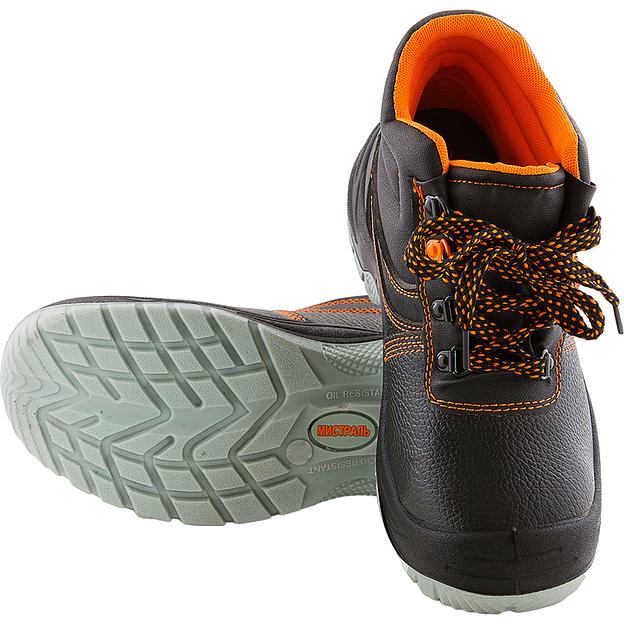 Ботинки Мистраль SJ8055 ПУ-ТПУ с МП и МС, р. 44 фото 1