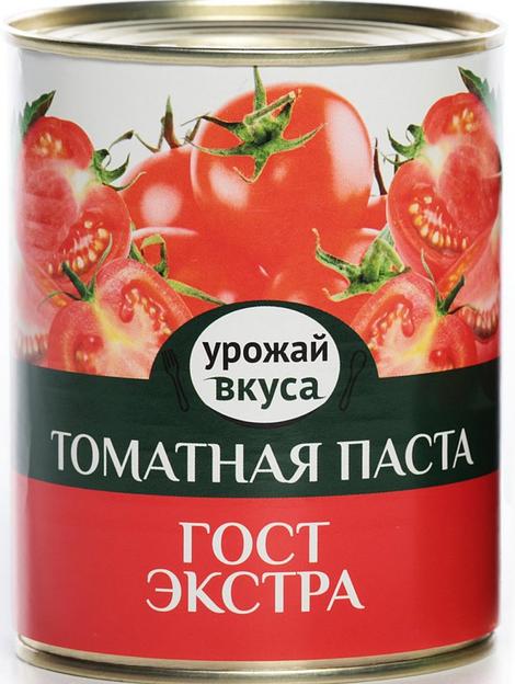 Томатная паста ГОСТ Экстра 0,79 кг ОПТ фото 1