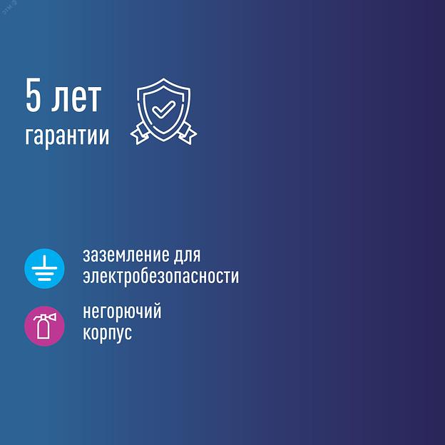 Сетевой фильтр ПВС КОСМОС 3х0.75 черный 3м с выключателем фото 8