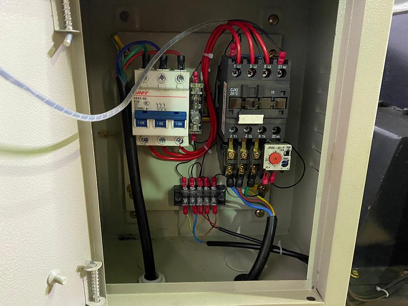 Дробилка для пластика PC-400 фото 3