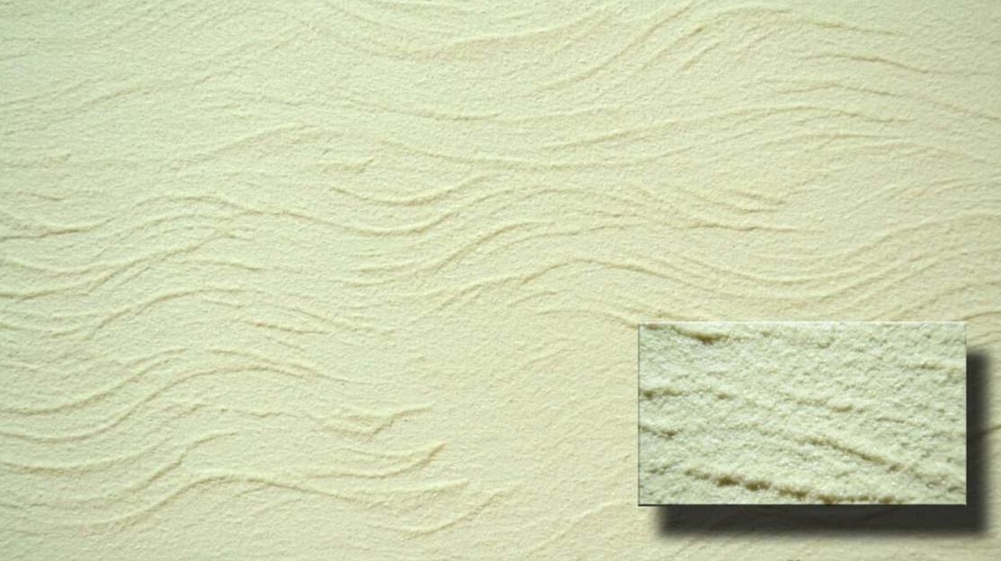 Лак (покрытие) декоративное Bauramix «Sahara» светло-желтый 2 кг ОПТ фото 2