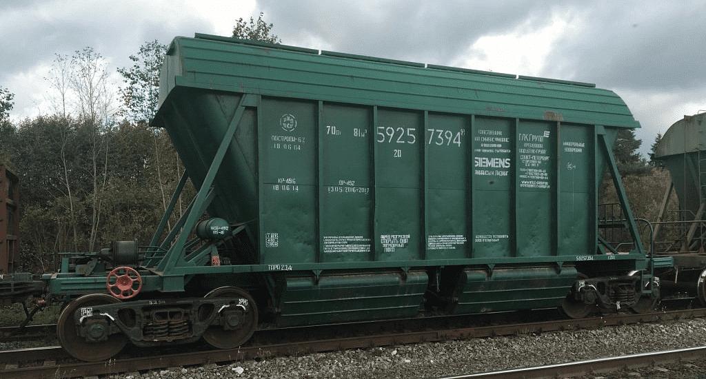 Хоппер-минераловоз фото 4