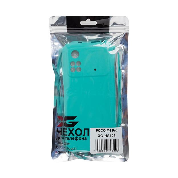 Чехол для телефона  X-Game  XG-HS129  для POCO M4 Pro  Силиконовый  Лазурный  Пол. пакет фото 3