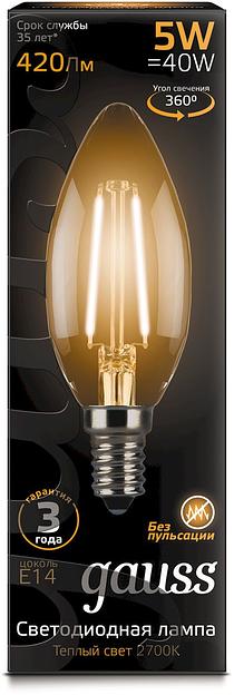 Лампа филам. Gauss 5Вт цок.:E14 свеча 220B 2700K св.свеч.бел.теп. C37 (упак.:10шт) (103801105) фото 3