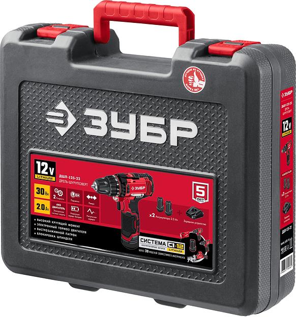 Дрель-шуруповёрт Зубр ДШЛ-125-22 12В 2 АКБ 2 А/ч в кейсе ОПТ фото 5