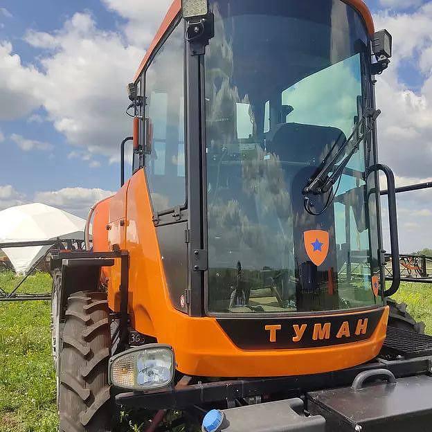 Опрыскиватель Пегас-Агро «Туман-3» фото 2