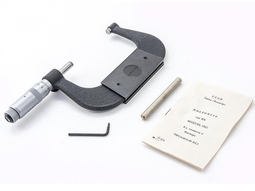 Микрометр гладкий МК- 100 0,01 кл.т.1 с пов. Калибр с поверкой фото 2
