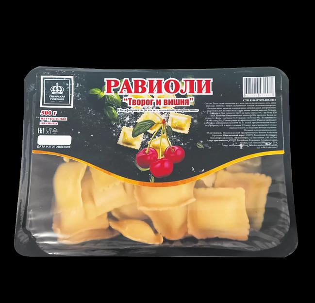 Равиоли с творогом и вишней опт фото 1
