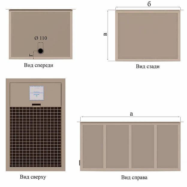 Пескоуловитель серии «Клининг-СТ» для поломоечных машин с трапом фото 2