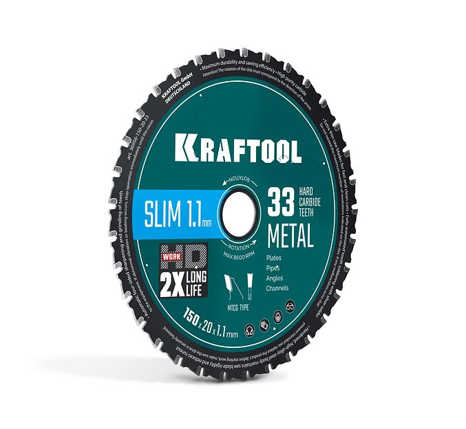 KRAFTOOL Ultra-Slim Metal Cut 150 х 20 x 1.1 мм, 33Т, диск пильный, тонкий рез металла (36956-150-20-33) фото 1