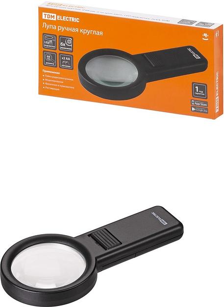 Лупа ручная круглая, d 68 мм, 6-ти крат. увел., LED подсветка, 2хАА, TDM фото 1