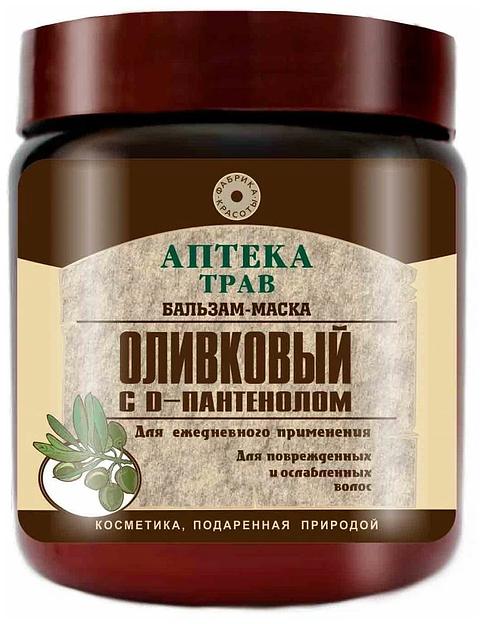 Бальзам-маска «Оливковая» с D-пантенолом 500 мл опт фото 1