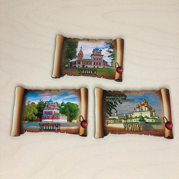 Магнитики с видами вашего города фото 3
