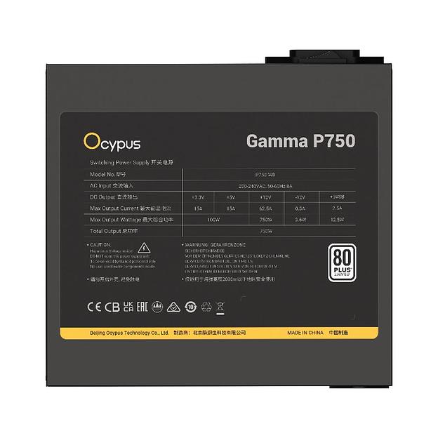 Блок питания 750W Ocypus Gamma P750 BK (ATX, 80+, APFC, 20+4 pin, 120mm fan, PCI-E 6+2Px4, 6xSATA) (Gamma-P750-W1HDBK024X-EU) фото 3