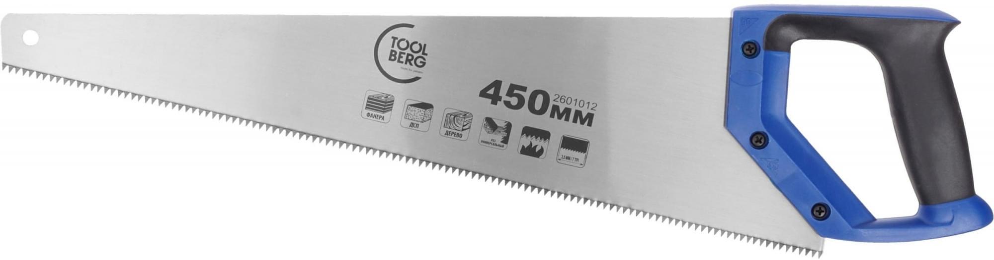 Ножовка по дереву Toolberg 450мм ручка 2к универсальный профиль 3D фото 1