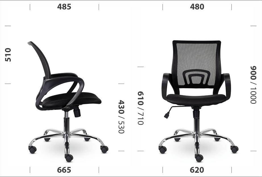 Кресло офисное СH-696 Микс хром TG TW-01/С11 фото 4