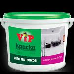 Краска водоэмульсионная Vip потолок 15 кг фото 1