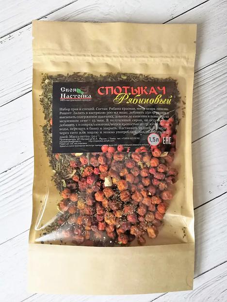 Набор трав и специй для настаивания Своя Настойка «Спотыкач рябиновый» 48 г ОПТ фото 5