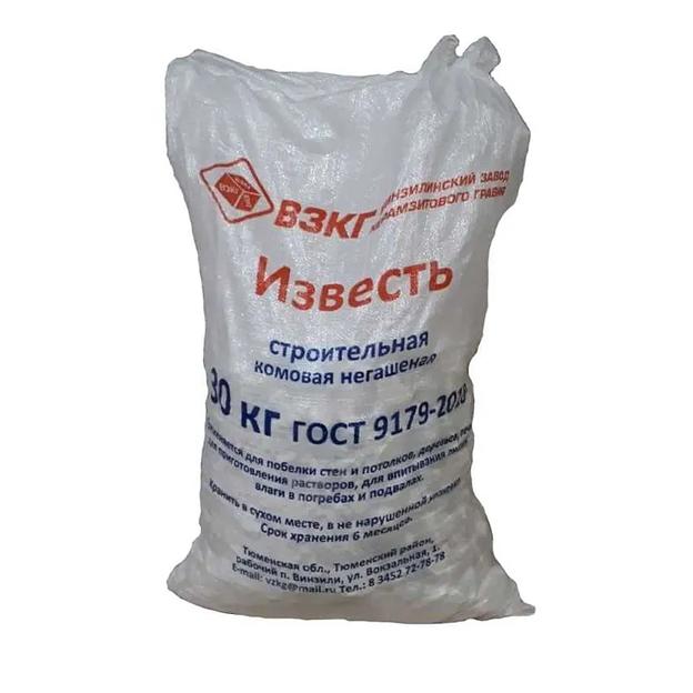 Известь негашеная комовая 30кг фото 1