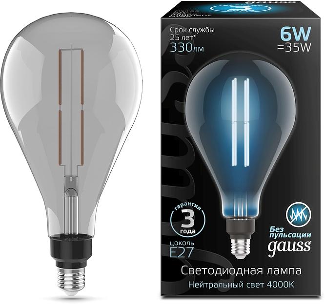 Лампа светодиодная Gauss Filament Vintage 6Вт цок.:E27 шар 220B св.свеч.бел.нейт. (упак.:10шт) (179802205) фото 1