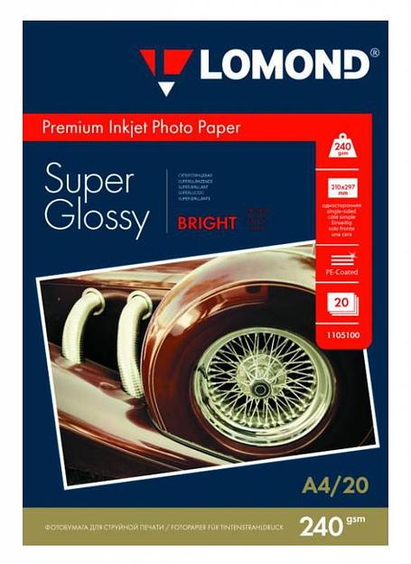Фотобумага Lomond 1105100 A4/240г/м2/20л./белый высокоглянцевое для струйной печати фото 1