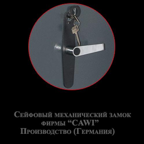 Офисный сейф металлический КЗ-0132ТК, 645х450х395 мм фото 2