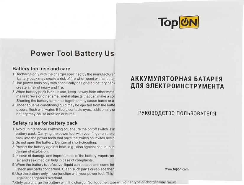Батарея аккумуляторная TopON TOP-GW-24-5.0 24В 5Ач Li-Ion (103741) фото 7