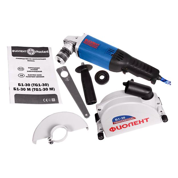 Бороздодел Б1-30 опт фото 7