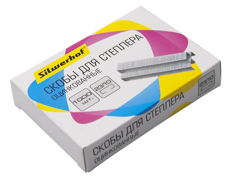 Скобы для степлера 23/10 Silwerhof оцинкованные кор.карт. (упак.:1000шт.) фото 3