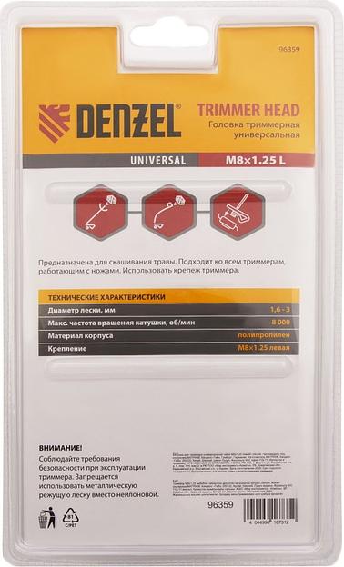 Катушка для садовых триммеров Denzel 96359 d=3мм L=0.3м фото 6