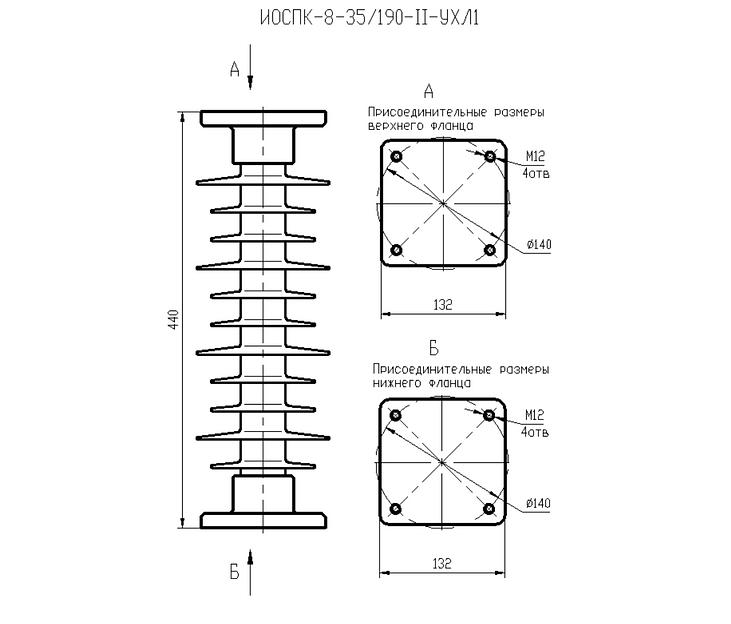Опорный полимерный изолятор ИОСПК-8-35/190-II-УХЛ1 ОПТ фото 1