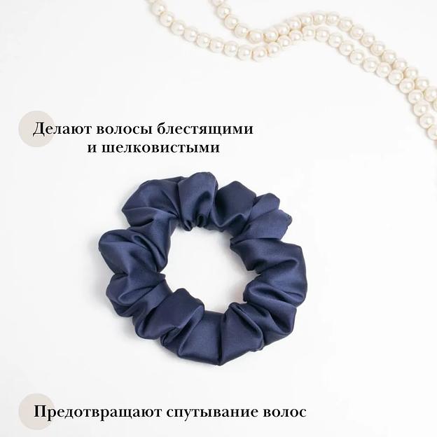 Комплект резинок для волос Casanda Hey 2 шт фиолетовый, опт фото 2