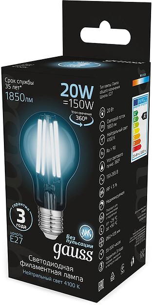 Лампа светодиодная Gauss Filament 102902220 20Вт цок.:E27 груша 220B св.свеч.бел.нейт. (упак.:10шт) фото 4
