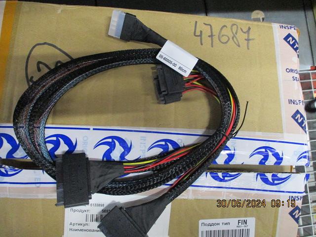 Кабель Cable, x8 SFF-8654 to 2xU.2 SFF-8639, 0,8M (analog 05-60005-00) (CBL-8654-2-8639-10) фото 2