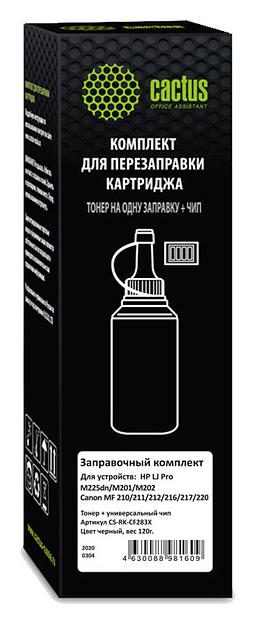 Тонер Cactus CS-RK-CF283X черный флакон 120гр. (в компл.:чип) для принтера HP LJ Pro M225dn/M201/M202 Canon MF 210/211/212/216/217/220 фото 1