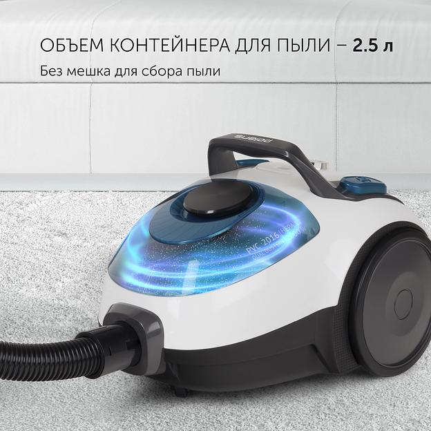 Пылесос Polaris PVC 2016 белый/черный, 460/2000 Вт, уборка сухая, пылесборник контейнер 2.5 л фото 7