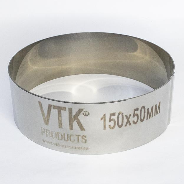 Форма для выпечки и заморозки Кольцо диаметр 150 мм высота 50 мм фото 1