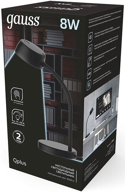 Светильник Gauss GT6012 настольный на подставке черный 8Вт фото 4