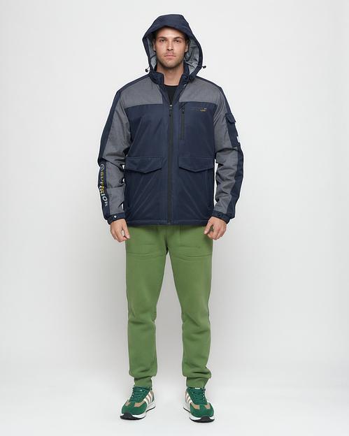 Куртка спортивная MG 8816TS фото 5