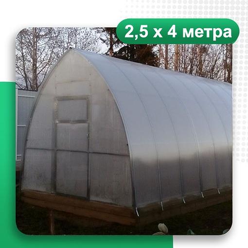 Теплица витязь повышенной прочности 2.5×4 м, шаг 65 см фото 1