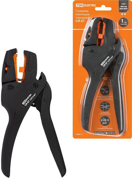 Съемник изоляции торцевой СИ-6Т, сечение зачищаемого провода 0,08-6 мм², "МастерЭлектрик" TDM фото 1