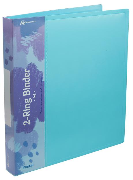 Папка на 2-х кольцах Бюрократ Pastel PAST0812/2RBLUE A4 пластик 0.5мм кор.32мм торц.карм с бум. встав голубой фото 2