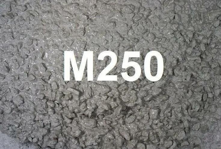Бетон М-250 гранит (В-20) ОПТ фото 1