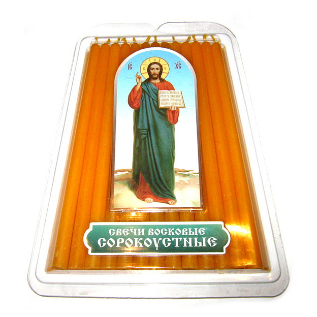 Свечи сорокоустные восковые 40 шт опт фото 1
