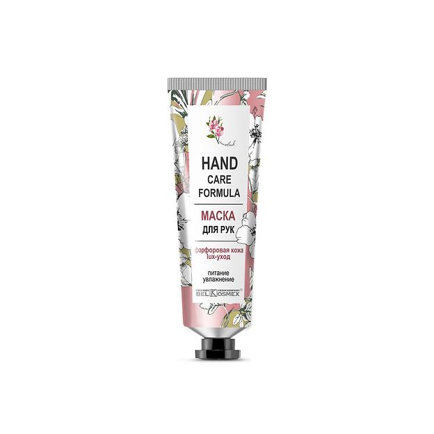 Belkosmex hand care formula маска для рук фарфоровая кожа lux-уход питание и увлажнение 70г фото 1
